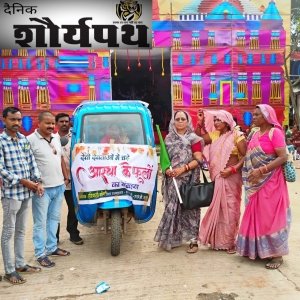 गणेश पंडालों से आस्था के फूल संग्रहण कर रही है हरियाली बहिनी