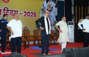 &rsquo;&rsquo;अंतर्राष्ट्रीय योग दिवस&rsquo;&rsquo;:योग को जीवनशैली में शामिल करें - राज्यपाल  डेका
