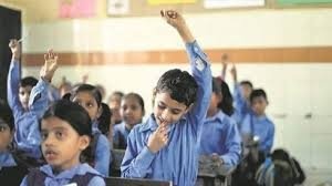 मुख्यमंत्री अनुसूचित जाति एवं अनुसूचित जनजाति विद्यार्थी उत्कर्ष योजना 2026-27:कक्षा 6वीं में प्रवेश हेतु आवेदन आमंत्रित