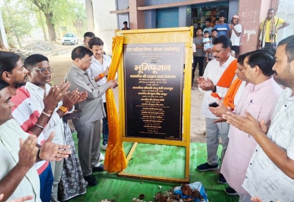 कोरबा में 40 लाख की सड़क का भूमिपूजन: मंत्री लखनलाल देवांगन बोले&mdash;ढाई साल में 1000 करोड़ के विकास कार्य स्वीकृत