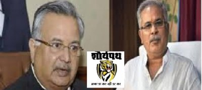 आत्मदाह का प्रयास किया वह भी पूर्ववर्ती भाजपा से था प्रताडि़त - कांग्रेस
