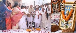 मनखे-मनखे एक समान के संदेश को जीवन में उतारने की जरूरत : मुख्यमंत्री