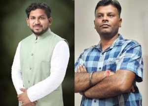 दीपेश शेण्डे व योगेश बंजारे बने जिला महामंत्री, अनुसूचित जाति मोर्चा की जिला कार्यकारिणी घोषित