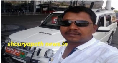 भाजपा मंडल अध्यक्ष सहित ४ गिरफ्तार , लाखो की ठगी का मामला