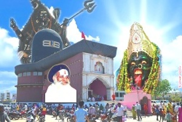 मां पाताल भैरवी सिद्धपीठ में शरद पूर्णिमा में नहीं बांटी जाएगी जड़ी-बुटी युक्त खीर प्रसाद