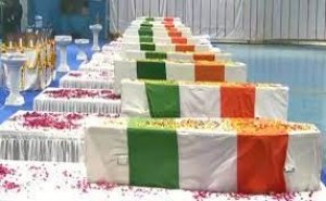 आज 'अंतिम यात्रा' पर निकलेंगे देश के जांबाज़ जनरल बिपिन रावत, PM नरेंद्र मोदी ने दी श्रद्धांजलि