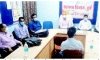 कलेक्टर ने ली सहकारी बैंक के संचालक मंडल की बैठक  की लोन प्रकरणों की समीक्षा,कहस पशुपालन एवं ग्रामीण विकास को लेकर अन्य कार्य के लिए किसानों को करें प्रेरित