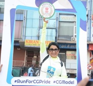 रन फॉर सीजी प्राइड&rsquo; के दौरान छत्तीसगढ़िया स्वाभिमान को अभिव्यक्त करने सेल्फी जोन बनाये गये थे...