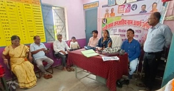 सेवा पर्व और छत्तीसगढ़ रजत महोत्सव के अवसर पर ग्राम पंचायत कलकसा में विशेष ग्राम सभा आयोजित