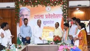 मुख्यमंत्री  बघेल ने किया शाला प्रवेश उत्सव का शुभारंभ