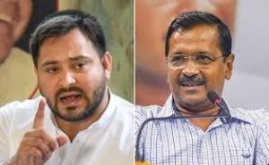 लद्दाख में हुई चीन से झड़प के मुद्दे पर बुलाई गई सर्वदलीय बैठक में 'आप' और आरजेडी को आखिर क्यों नहीं बुलाया गया?