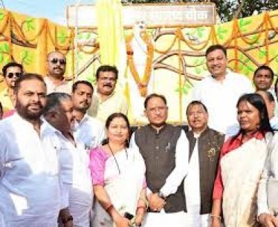 माँ भारती के वीर सपूत चंद्रशेखर आज़ाद को नमन: मुख्यमंत्री  विष्णुदेव साय ने अंबिकापुर में प्रतिमा का किया अनावरण