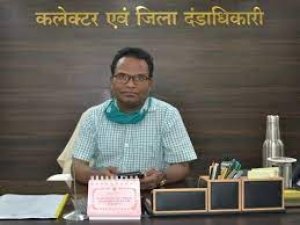 पेंशन हितग्राही के मृत्यु के पश्चात् भी पेंशन राशि का की जा रही थी आहरण ,कलेक्टर ने दिये एफआईआर दर्ज कराने के निर्देश