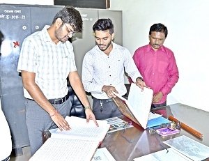 कलेक्टर ने जारी किया 06 कर्मचारियों को कारण बताओ नोटिस ..