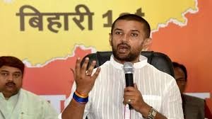 नीतीश कुमार के शपथ लेते ही चिराग पासवान ने कसा तंज, कहा - उम्मीद है कि आप...