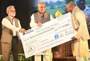 छत्तीसगढ़ में हुआ है सर्वाधिक लंबाई के बैंगन निरंजन का ईजाद