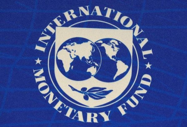 IMF ने वैश्विक वृद्धि अनुमान घटाया, भारत की वृद्धि दर 4.8 प्रतिशत रहने का अनुमान