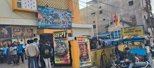 बस्तर की मिट्टी की महक लेकर आई माटी