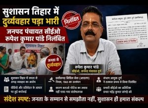 प्रतीकात्मक चित्र 