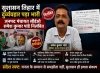 प्रतीकात्मक चित्र 