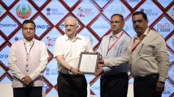 प्रधानमंत्री फसल बीमा योजना में छत्तीसगढ़ को राष्ट्रीय स्तर पर बड़ी उपलब्धि