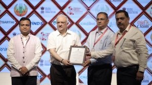 प्रधानमंत्री फसल बीमा योजना में छत्तीसगढ़ को राष्ट्रीय स्तर पर बड़ी उपलब्धि