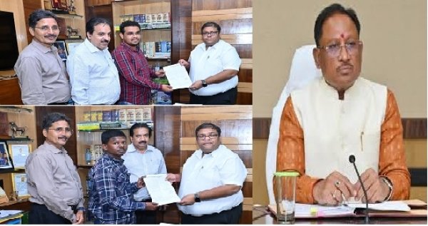 मुख्यमंत्री साय की संवेदनशीलता से 2 को मिली अनुकंपा नियुक्ति ,मुख्यमंत्री का जताया आभार