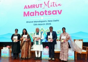 भारत मंडपम में गूंजी छत्तीसगढ़ की &lsquo;जल योद्धाओं&rsquo; की आवाज, अमृत मित्र महोत्सव में 75 महिलाओं की भागीदारी