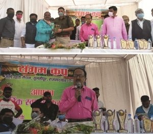 संगम कप टेनिस बाल क्रिकेट प्रतियोगिता में शामिल हुए पुलिस अधीक्षक