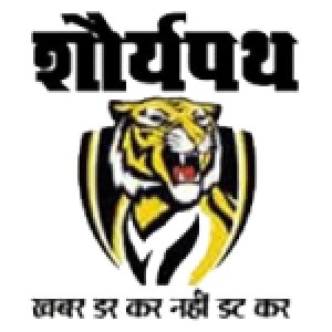 थाना फास्टरपुर के ग्राम लगरा में फिर पकड़ाया जुआरियों का फड़