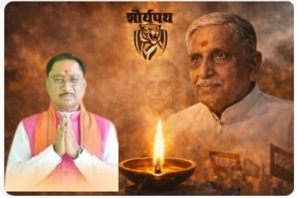 मुख्यमंत्री विष्णु देव साय ने लोकतंत्र सेनानी श्री महावीर प्रसाद जैन के निधन पर जताया शोक