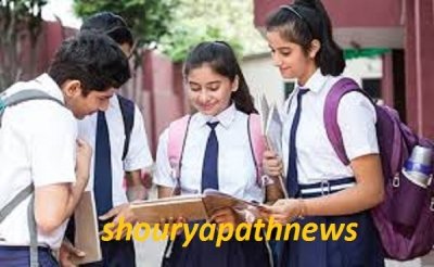 कक्षा 10वीं एवं कक्षा 12वीं के विद्यार्थियों के लिए पाठ्यक्रम एवं मूल्यांकन संबंधी विशेष व्यवस्था