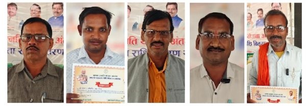 मुख्यमंत्री साय ने किसानों के खातें में अंतरित किए 10 हजार करोड़ से अधिक की राशि, किसानों ने कहा &lsquo;&lsquo;धन्यवाद विष्णु भैया&rsquo;&rsquo;