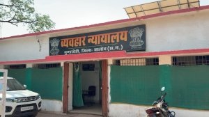 गुंडरदेही मजिस्ट्रेट को जान से मारने की धमकी 3 करोड़ की फिरौती मांगने से मचा हड़कंप