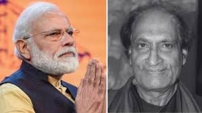 प्रधानमंत्री ने सुप्रसिद्ध फोटोग्राफर श्री रघु राय के निधन पर शोक व्यक्त किया