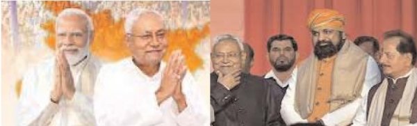 बिहार का मुख्यमंत्री : क्या नितीश लेंगे 10 वी बार शपथ ? फैसला आज ...