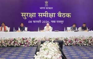 नक्सलवाद के अंतिम अध्याय की ओर देश: 31 मार्च 2026 से पहले भारत होगा पूरी तरह नक्सल-मुक्त &mdash; अमित शाह
