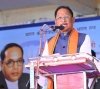 समरसता भोज में सीएम साय ने दिया समानता का संदेश, कहा&mdash;संविधान ही लोकतंत्र की आत्मा