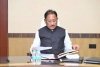 सीएम विष्णु देव साय की कैबिनेट के बड़े फैसले: शहरी गैस नीति 2026 को मंजूरी, खेल अधोसंरचना और जनहित योजनाओं को बढ़ावा