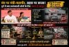 मंच पर मंत्री-महापौर, सड़क पर कब्जा! दुर्ग में क्या प्रभावशाली लोगों के लिए अलग है कानून?