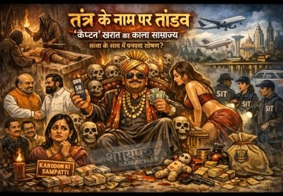 प्रतीकात्मक चित्र 